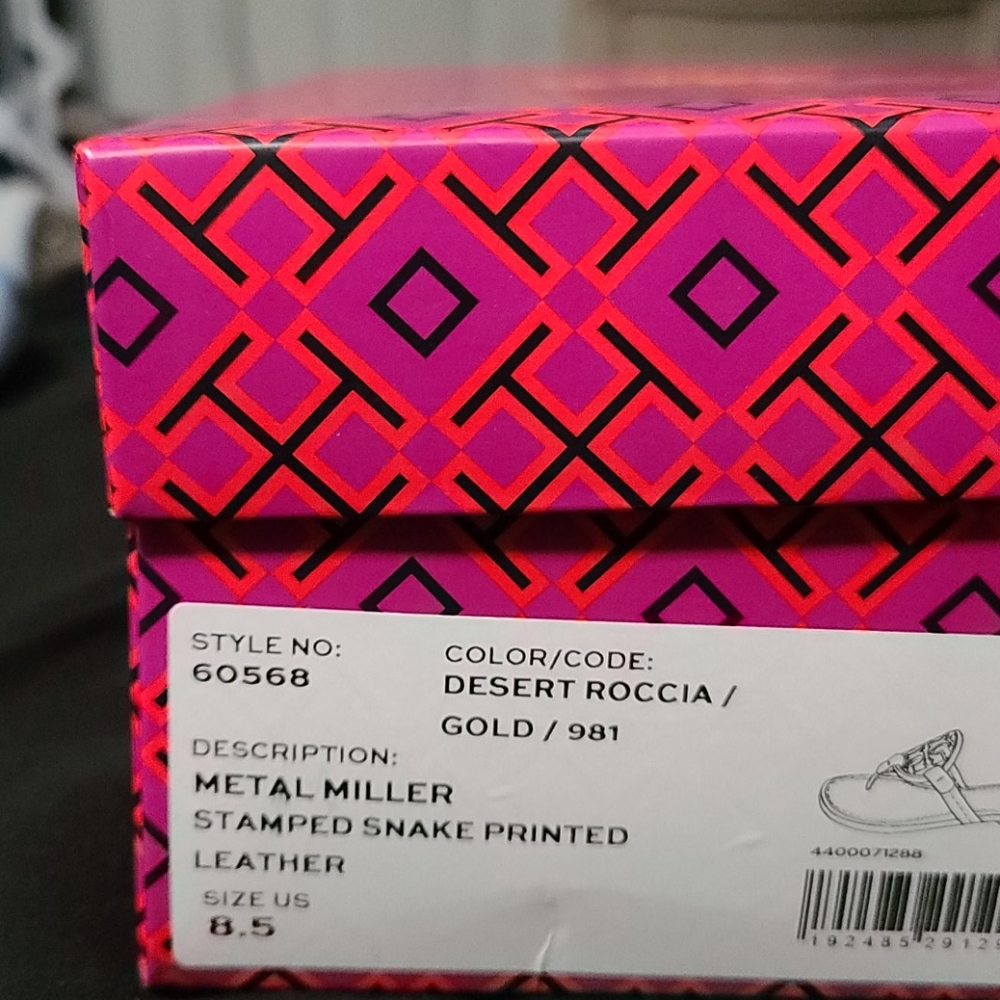 Miller Stamped Snake Printed Desert Roccia